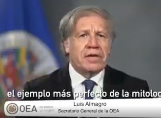 Mensaje del Secretario General de la OEA 07/14/2021