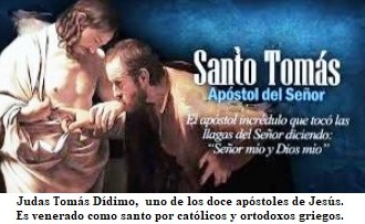 Lecturas del 2do. Domingo de Pascua de la Resurrección del Señor.