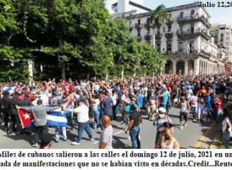<strong>ESPAÑA SE NIEGA A VENDER EQUIPOS ANTIDISTURBIOS A LA DICTADURA CUBANA</strong>