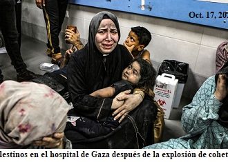 <strong>Israel presenta pruebas ante acusaciones de Hamás sobre explosión en hospital de Gaza</strong>
