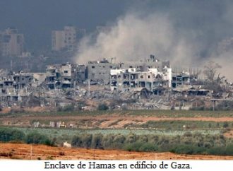 <strong>Ejército israelí anuncia toma de la sede del gobierno de Hamás en Gaza</strong>